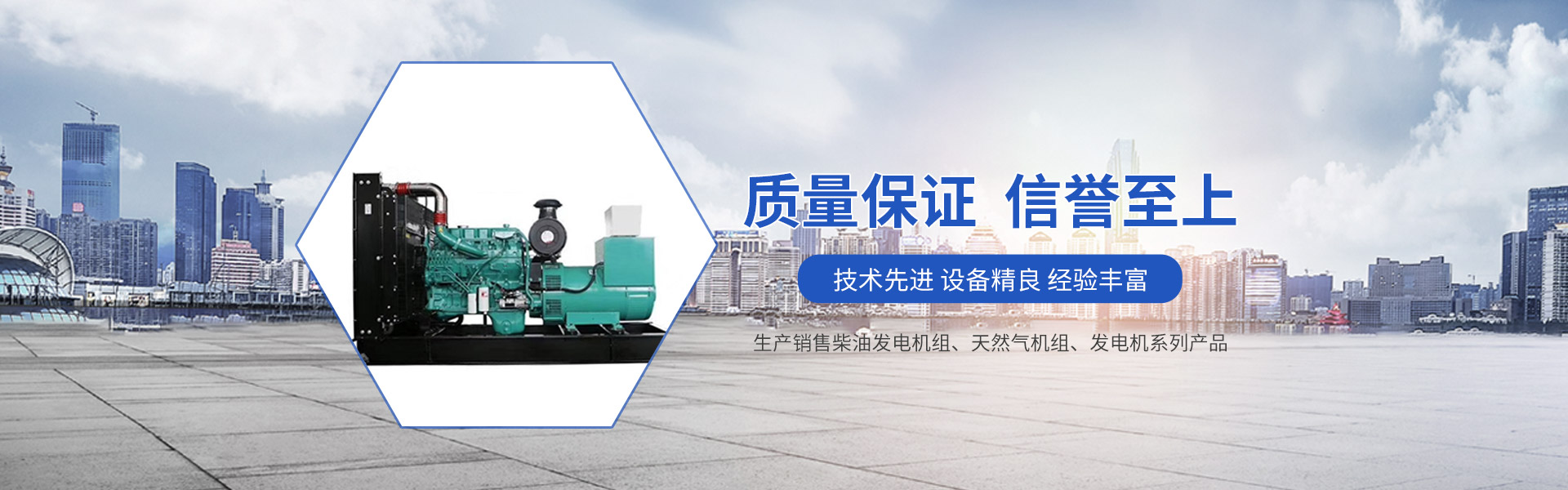 河南J9.COM有限公司