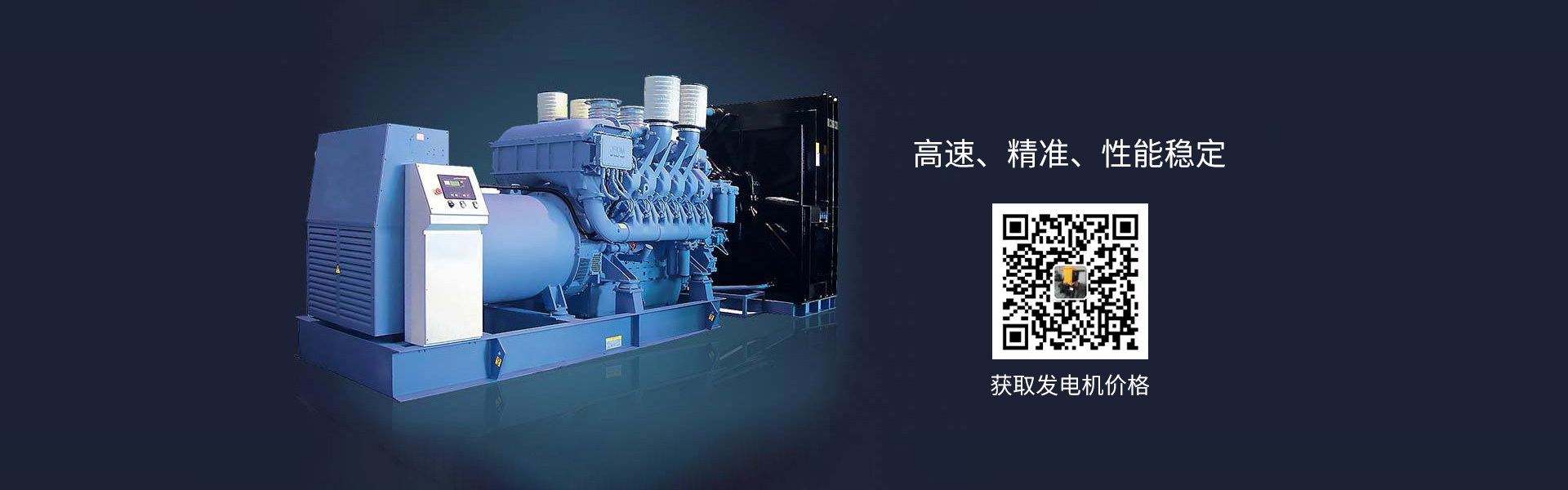 河南J9.COM有限公司